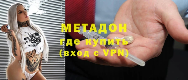 mdpv Козловка