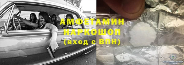 марки nbome Надым