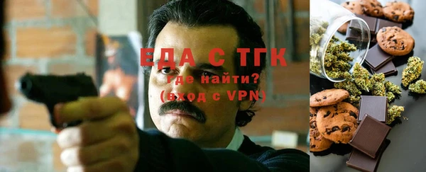 mdpv Козловка