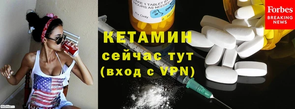 стаф Наволоки