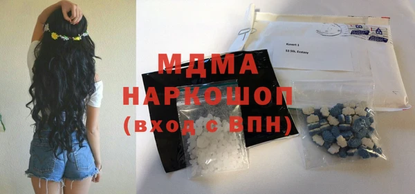 ALPHA PVP Козельск