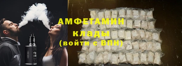 винт Кинешма