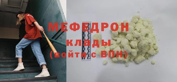 ПСИЛОЦИБИНОВЫЕ ГРИБЫ Кодинск