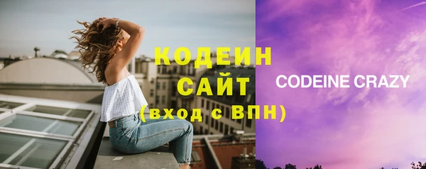 таблы Киренск