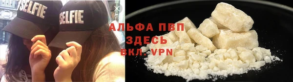 таблы Киренск
