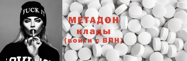 ПСИЛОЦИБИНОВЫЕ ГРИБЫ Кодинск