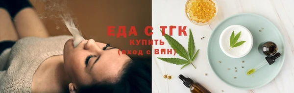 ПСИЛОЦИБИНОВЫЕ ГРИБЫ Кодинск