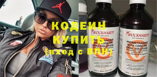 марки nbome Киреевск
