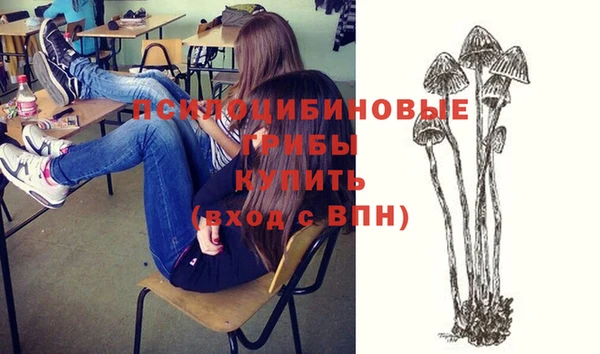 таблы Киренск