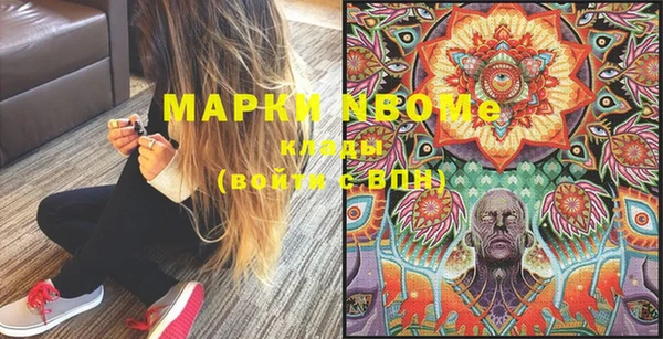 mdpv Козловка