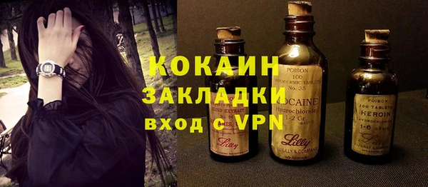 марки nbome Киреевск