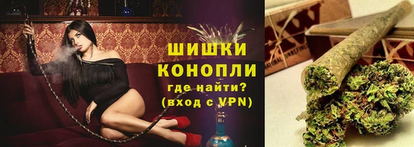 таблы Киренск