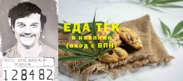 ALPHA PVP Козельск