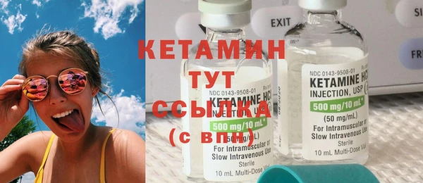 таблы Киренск