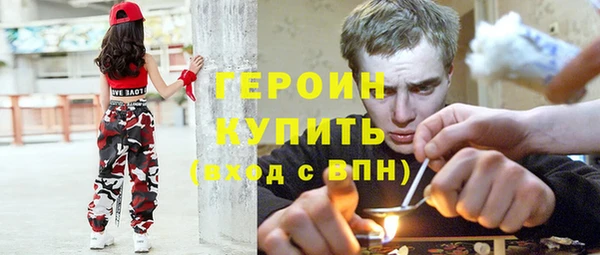 марки nbome Киреевск