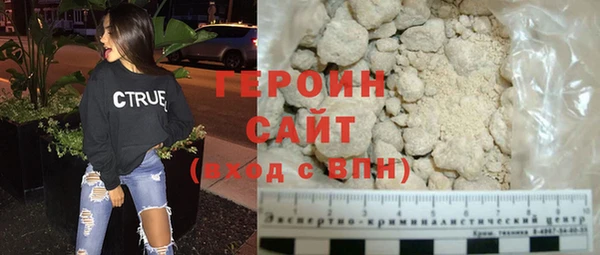 марки nbome Киреевск