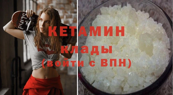 mdpv Козловка