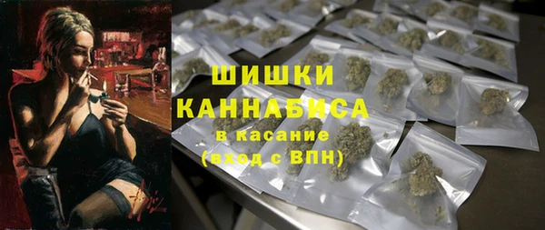 винт Кинешма