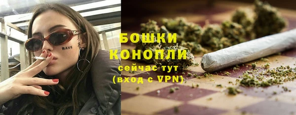 таблы Киренск