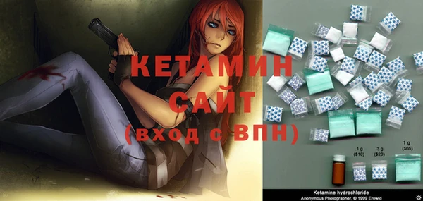 марки nbome Киреевск