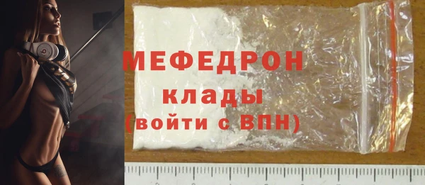 винт Кинешма