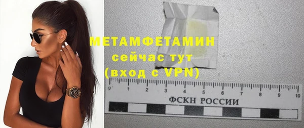 mdpv Козловка